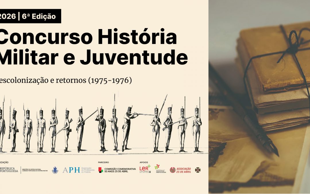Concurso História Militar e Juventude – 2026
